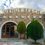 Venus Hotel Nea Styra