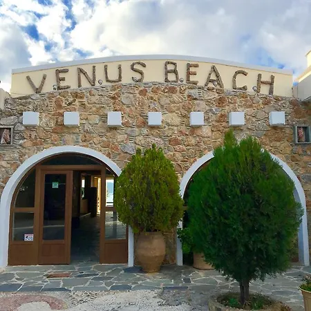 Venus -evia Greece فندق نيا ستيرا